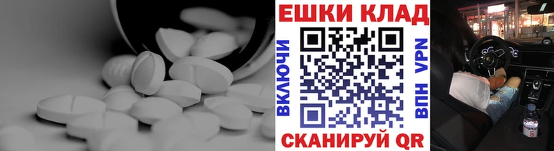 Купить где  Среднеуральск  Ecstasy DUBAI 