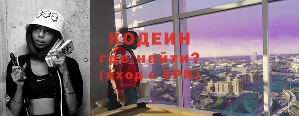 каннабис Покров