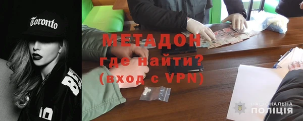 дурь Пестово