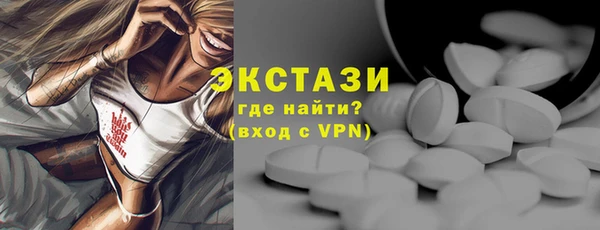 mix Пересвет