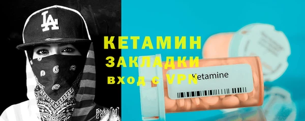мяу мяу мука Покачи