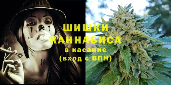 каннабис Покров