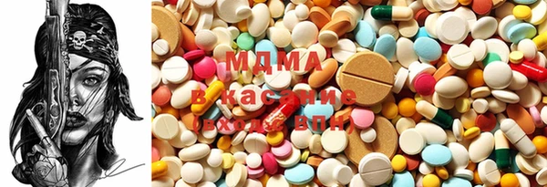 mix Пересвет
