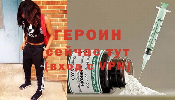 мяу мяу мука Покачи