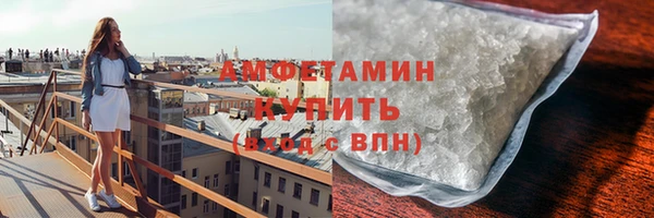 каннабис Покров