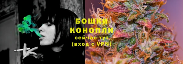 каннабис Покров