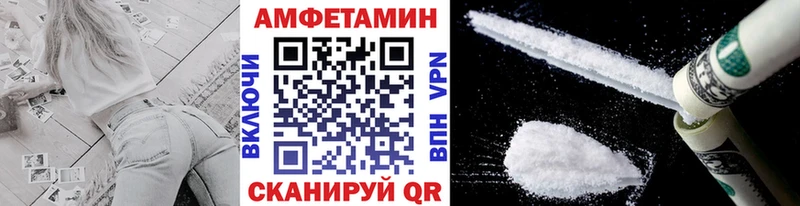 Метамфетамин витя  Купить где  Среднеуральск 