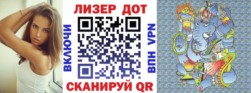 Купить закладки  Среднеуральск  Марки N-bome 1500мкг 