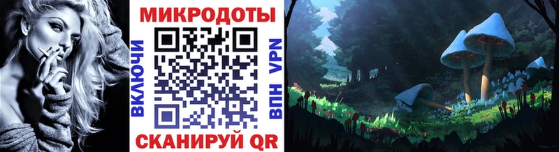 Купить где  Среднеуральск  Галлюциногенные грибы GOLDEN TEACHER 
